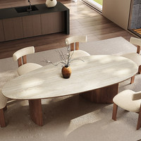 Table à manger moderne et unique en forme de larme, design irrégulier avec plateau en dalle de pierre et structure en bois massif – idéale pour salon, hall ou table de loisirs