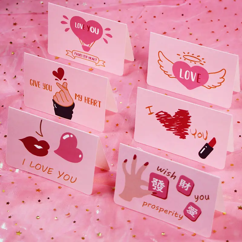 バレンタインデーのグリーティングカードをカスタマイズするクリエイティブなグリーティングカード