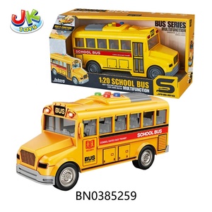 รถบัสโรง<span class=keywords><strong>เ</strong></span>รียนจำลองขนาด 1/20 ของ Jacko Toys ของเล่นเด็ก รถบัสโรง<span class=keywords><strong>เ</strong></span>รียนแบบมีแรง<span class=keywords><strong>เ</strong></span>สียดทานพร้อมไฟและเสียง<span class=keywords><strong>เ</strong></span>พลง - Product Image 1