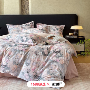 Hongchang Brushed Cotton Bedding Set 133x72 Twill Digital Print Floral Pattern Autumn Winter Warmth - Product Image 4