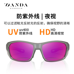 Lunettes de soleil polarisées Vanda S18201 UV400, monture TR, verres gris, pour sports de plein air, cyclisme, conduite, mode, lunettes pour hommes - Product Image 5