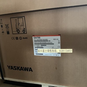 Variador de Frecuencia Yaskawa Serie Ga700 Cipr-Ga70b4140abba 55kw 400v, Control Vectorial Trifásico - Product Image 3