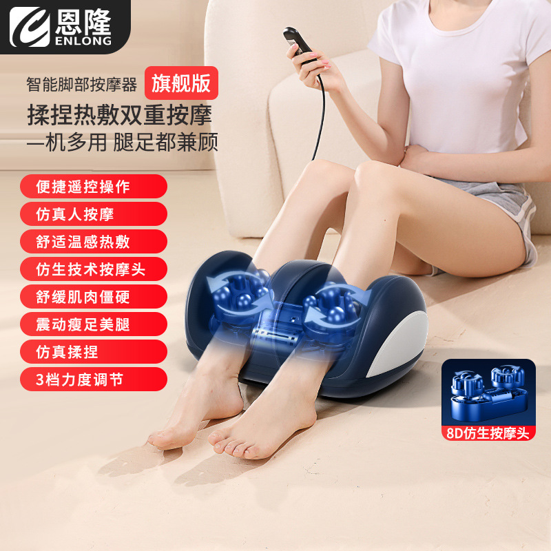 Luxury extra-large size