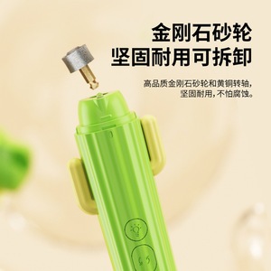 Pet Nail <b>Grinder</b> Electric Rechargeable Low Noise Led Light Dog Grooming Tool Green - Product Image 2