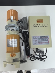 600kg điều khiển từ xa điện con lăn màn trập cửa động cơ - Product Image 4