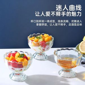 Glass Dessert Cup With Stand Transparent Single Piece For Fruit Salad Yogurt Ice Cream Party Use - Product Image 4