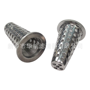 เครื่องกรองน้ำสแตนเลสทรงกรวย100um ทรงกรวยกรองทำจากสเตนเลสกรองชนิด Y - Product Image 2
