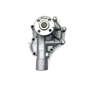 Pompe à eau pour moteur diesel IZUMI S4S 32A45-00022 - Product Image 4