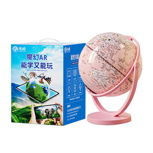 Globo terráqueo mágico Tianyu rosa de 20 cm, educativo, con luz, para niños, regalo de cumpleaños - Product Image 1