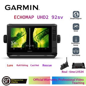 Détecteur de poissons ECHOMAP UHD2 92sv avec batterie au lithium, portée de profondeur 0,6m-500m, pour la pêche en bateau, la pêche au filet et la pêche à la traîne, en stock 9000 - Product Image 2