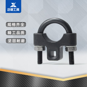 Herramienta XCTOOL para rótulas de dirección, con accionamiento de 3/8 pulgadas para rótulas internas de dirección y 1/2 pulgada cuadrada para reparación automotriz - Product Image 5