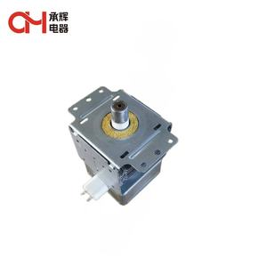 Precio bajo 1000W <span class=keywords><strong>LG</strong></span> Magntron Hogar e industrial Microondas <span class=keywords><strong>Magnetron</strong></span> <span class=keywords><strong>2m213</strong></span>-2 - Product Image 4