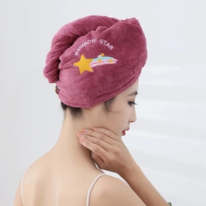 Séchage rapide femmes serviettes en microfibre <span class=keywords><strong>bonnet</strong></span> <span class=keywords><strong>de</strong></span> douche serviette chapeaux <span class=keywords><strong>de</strong></span> <span class=keywords><strong>bain</strong></span> pour femmes <span class=keywords><strong>bonnet</strong></span> <span class=keywords><strong>de</strong></span> cheveux secs pour dame Turban tête fille serviette W24-448 - Product Image 4