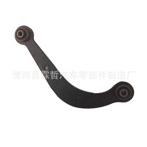 Brazo de Control Trasero Scion 48770-21011, Pieza de Repuesto para Sistema de Suspensión Activa - Product Image 1