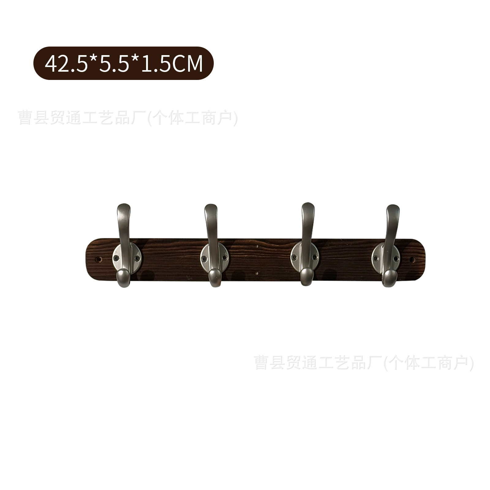 Silver four hooks