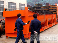Le plus vendu : Laveuse de sable à vis 2026, Laveuse de charbon spirale Zhengzhou Hongxing, Machine de lavage de charbon grande capacité