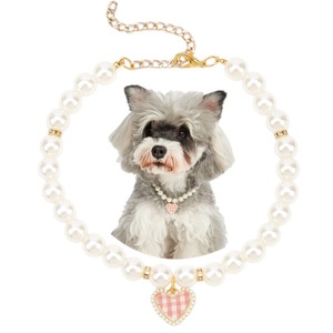 Collier en perles Hawley Mackay pour animaux de compagnie, collier réglable avec breloque en forme de cœur pour petits chiens et chats, élégant pour toutes les saisons - Product Image 1