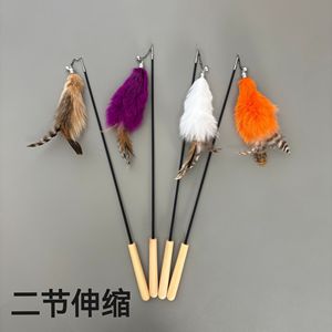 Juguete Telescópico para Gatos al por Mayor, Palo Largo con Plumas de Pelo de Zorro, Resistente a Arañazos y Mordeduras - Product Image 4