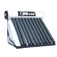 Chauffe-eau solaire gonflable géant, modèle personnalisable, pour faire de la publicité