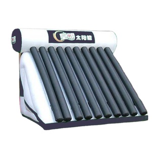 Chauffe-<span class=keywords><strong>eau</strong></span> <span class=keywords><strong>solaire</strong></span> gonflable géant, modèle personnalisable, pour faire de la publicité - Product Image 1