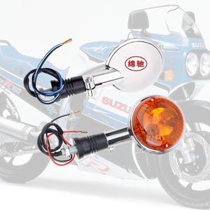 ไฟเลี้ยวรถมอเตอร์ไซค์ยามาฮ่า รุ่น <span class=keywords><strong>Virago</strong></span> XJ700/XJ700X 12V ลดราคาพิเศษ - Product Image 4
