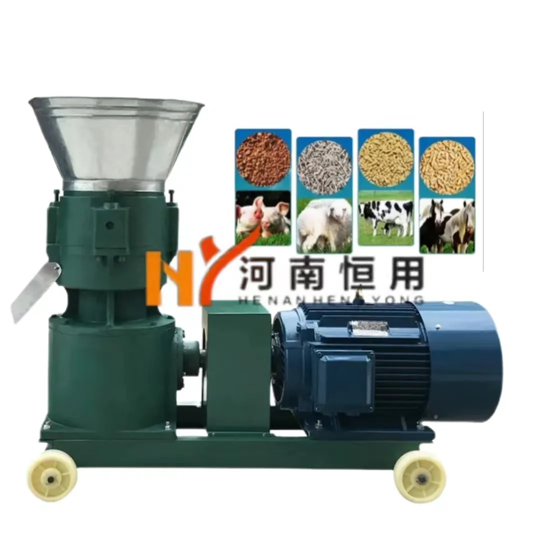 Commercial Mini Animal Feed Pellet Machine/Farm Poultry Fodder Pelllets Granulating Machines