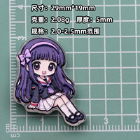 Pendentif en acrylique haute transparence version Q Card Captor Sakura, breloque de sac, pince à cheveux, stylo à bille, accessoires de décoration, vente en gros
