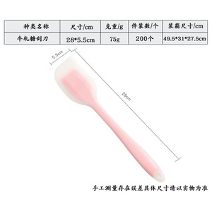 <b>Silicone</b> Spatula Set 3pcs Blue Green Pink Baking <b>Tool</b> Oven Safe Dishwasher Safe - Product Image 3