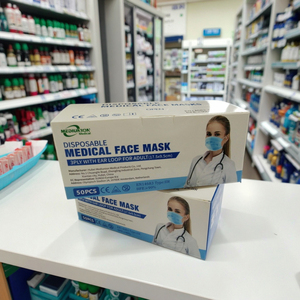 Masker Wajah Sekali Pakai 3 Lapis Kelas I dengan Tali Telinga Standar EN14683 Kelas Medis Bedah dengan Peringkat Filter 99% Ukuran 17.5x9.5cm Medis - Product Image 2