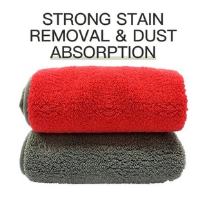 <b>Microfiber</b> Coral Velvet Car Cleaning <b>Towels</b>, Quick Dry Absorbent Polyester Wash Cloths for Auto Detailing & Household Cleaning - Product Image 6