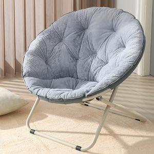 Fauteuil lune pliable en peluche pour la maison, chaise de jardin ronde en aluminium au design contemporain 77x77x7cm, chaise de soleil pliable et inclinable - Product Image 3