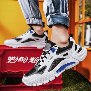 Chaussures de sport décontractées pour hommes, nouvelle collection été 2024, respirantes, en maille, à lacets, semelle en caoutchouc, design ajouré, grande taille 45 - Product Image 2