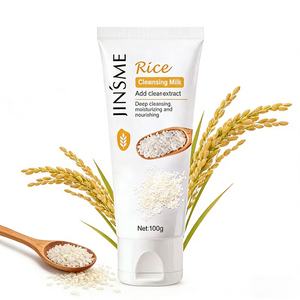 Lavado facial espumoso de arroz de 150ml con cabezal de cepillo antiacné limpieza profunda estrechamiento de poros lavado facial blanqueamiento limpiador Facial de arroz - Product Image 4