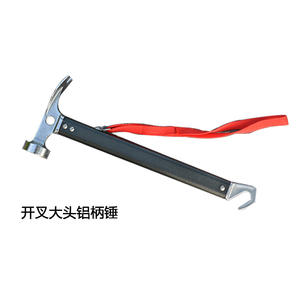 Martillo Multifuncional de Aluminio para Exteriores, Ligero y Portátil, Herramienta de Supervivencia para Camping y Senderismo, Tamaños Grande y Pequeño - Product Image 2