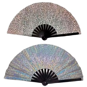 Nuevo Abanico de Fantasía Iridiscente, Abanico de Mano para Festivales, Abanico de Bambú Reflectante Láser - Product Image 1