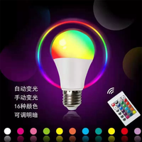Smart RGB LED Bulb E27 Screw 16 Colors Dimmable for Room Ambiance