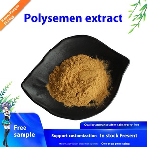 Polvo de extracto de Polygonatum excepcional integrado con medicina herbal china, beneficios para la salud ricos en vitaminas, embalaje de latas - Product Image 2