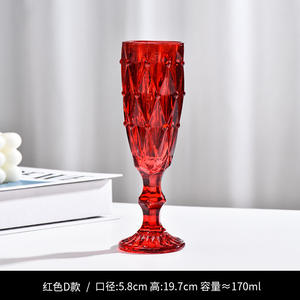 Coupe à vin en diamant Colonne romaine vintage Gobelet en relief Verres à <span class=keywords><strong>champagne</strong></span> à l'ancienne - Product Image 3