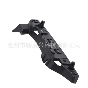 Support de pare-chocs avant pour Citroën C4L, référence 9687745480, pièce de rechange à clipser - Product Image 4