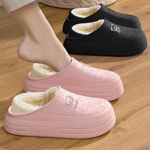 Pantofole Impermeabili per Casa, Unisex, Chiusure Antiscivolo, Suola Spessa, Calde e Morbide per Interni ed Esterni, Scarpe Invernali - Product Image 2