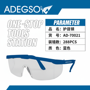 Venta al por mayor Gafas DE SEGURIDAD Gafas protectoras para uso industrial Gafas tácticas y protectoras - Product Image 1