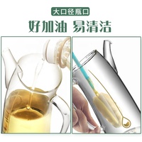Pot minyak tahan panas Boroscar Radio Multimediaf glabamboo botol penyimpanan gelas makanan dapur botol & toples pesta gratis