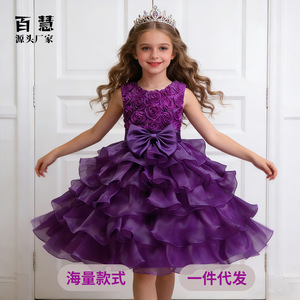 Vestido de niña de las flores para niños, vestido de baile con apliques de rosas moradas, cuello redondo, para fiesta de boda - Product Image 1