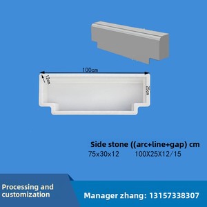 Molde para Moldear Adoquines y Piedras de <span class=keywords><strong>Acera</strong></span> con Forma de Arco Circular - Product Image 2