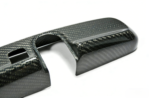 Coque de rétroviseur latéral en fibre de carbone sèche pour Nissan GT-R R35 2008-2024 - Product Image 2