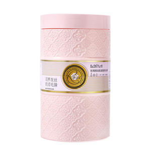 ชุดผลิตภัณฑ์ดูแลเส้นผมเคราตินป้องกันรังแค OEM/ODM แชมพู ครีมอาบน้ำ ครีมนวดผม น้ำหอม เพื่อผมนุ่มสลวย - Product Image 1