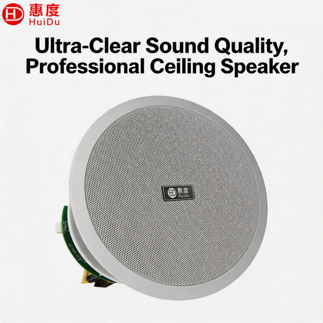 TH-615 5 Inch Coaxial Ceiling Speaker Full-range 20W Passive ABS Flush Mount Office Shopping Mall Background Music Broadcasting