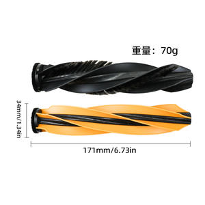 Accesorio de Mopa Rodante para Robot Aspirador Dreame X50 Pro, 171 mm, Plástico, Limpieza Sónica, Uso Doméstico - Product Image 1