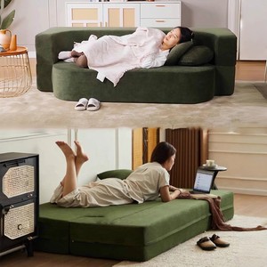 أريكة بدون عظم مضغوطة من القماش القابل للتحويل ناعمة قابلة للطي للأثاث المنزلي - Product Image 2