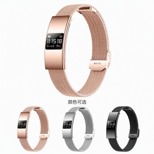Pulsera inteligente con monitor de ritmo cardíaco, oxígeno en sangre, monitor de sueño, reloj deportivo resistente al agua para hombres y mujeres - Product Image 4